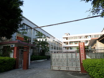 Guangzhou Mingzhou Industrial Co.,Ltd.