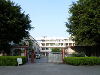 Guangzhou Mingzhou Industrial Co.,Ltd.