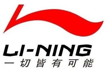 Guangzhou Mingzhou Industrial Co.,Ltd.