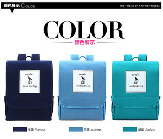 2015 New Cartoon school bag