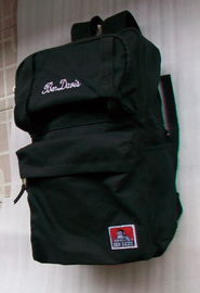2015 New school bag