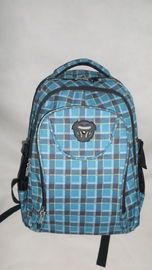 2015 New school bag
