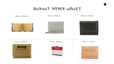 dupont tyvek wallet